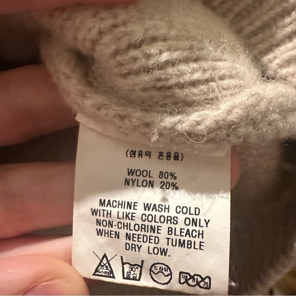 Cream Colored Cropped Wool Sweater Vest - Picture 4 of 4